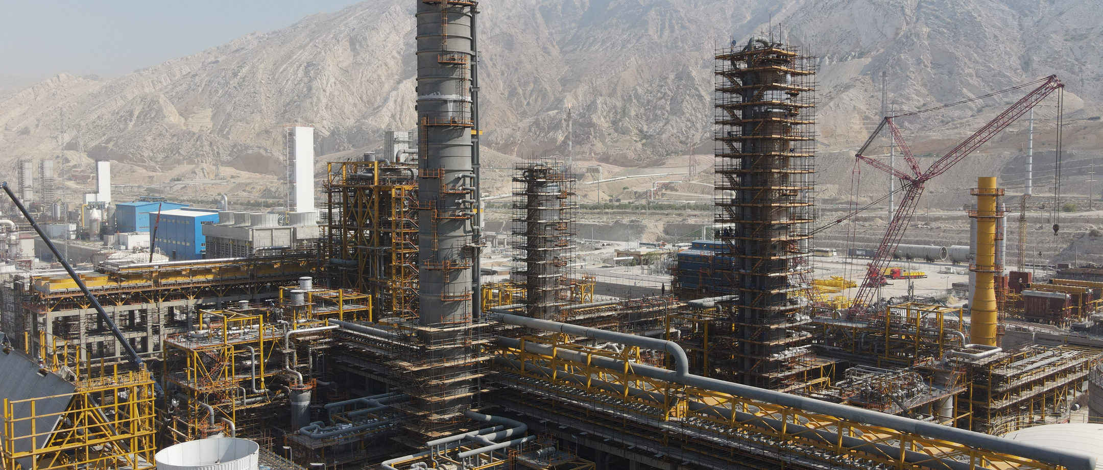Persian Gulf Apadana Petrochemical Co.