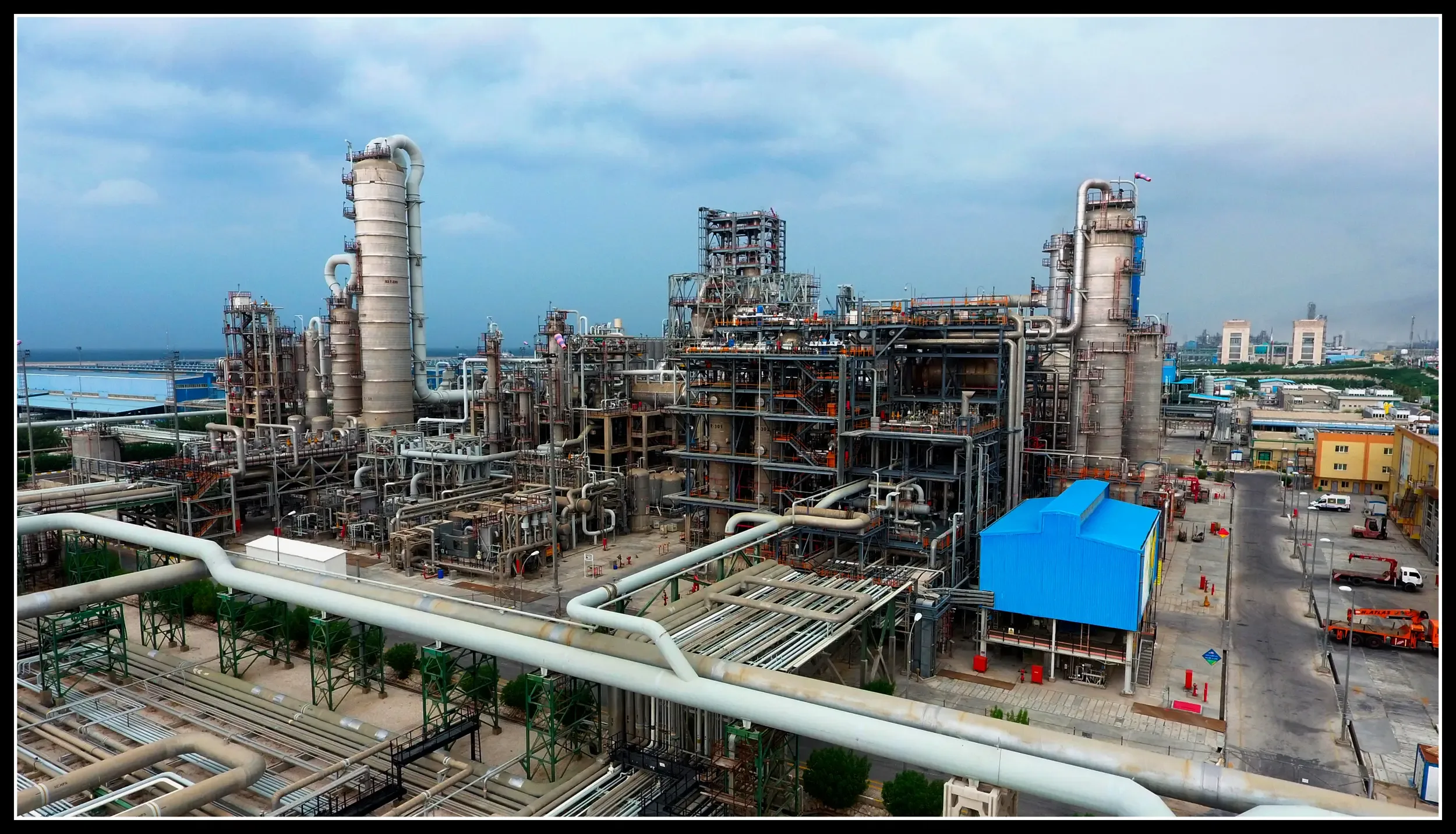 Arya Sasol Petrochemical Co. — 1