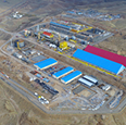 Lordegan Urea Chemical Fertilizer Co. — 2