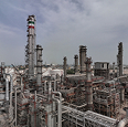 Bouali Sina Petrochemical Co. — 4