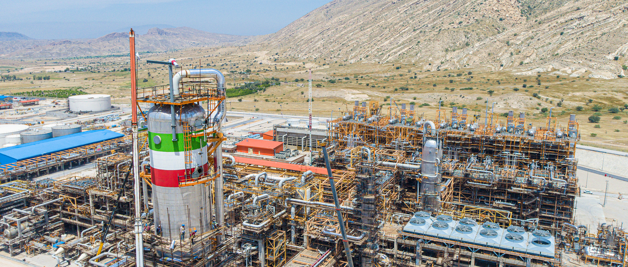 Gachsaran Petrochemical Co.