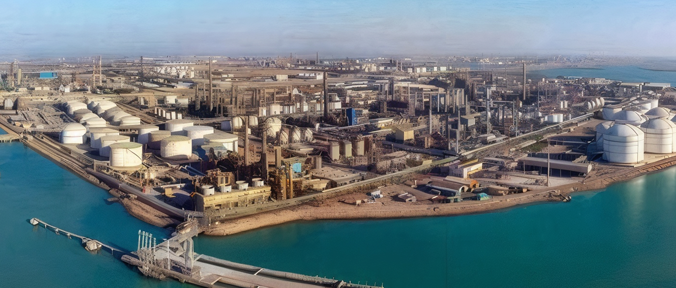 Bandar Imam Petrochemical Company