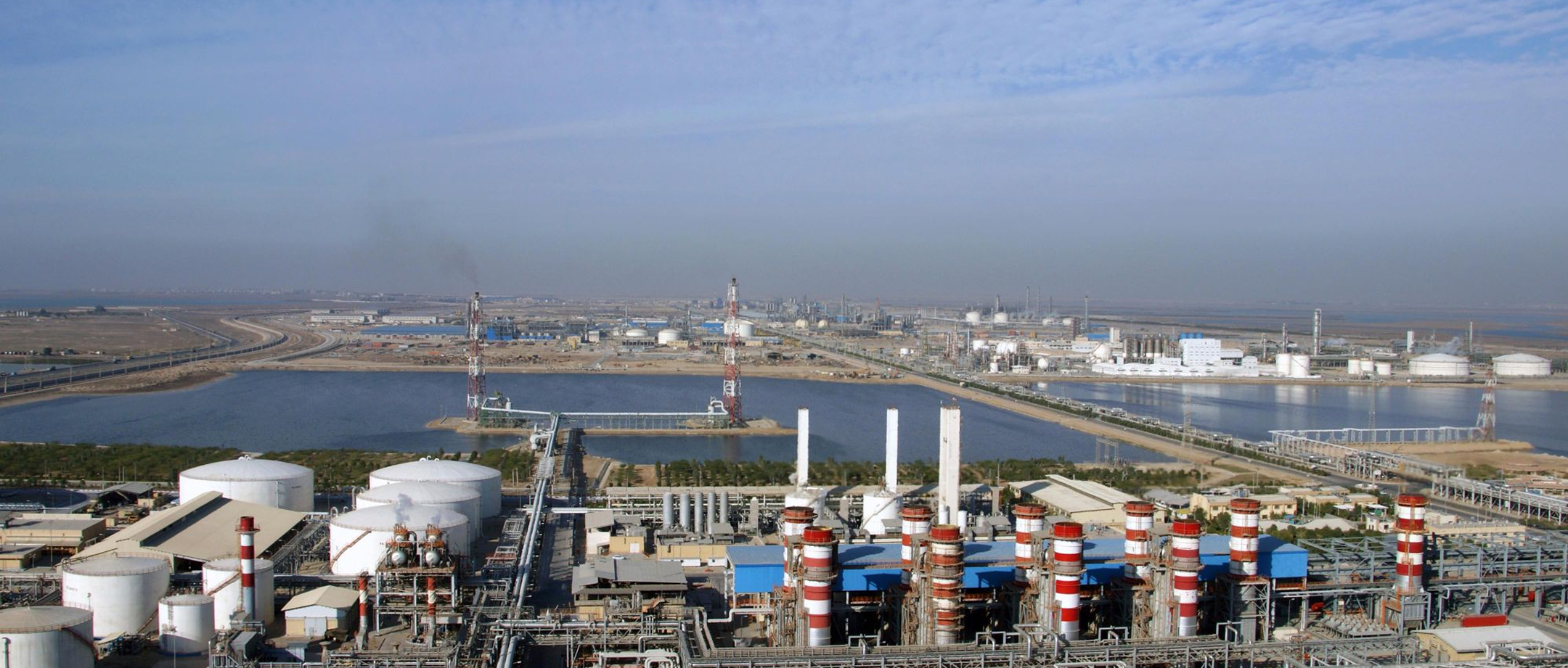 Persian Gulf Fajr Energy Co.