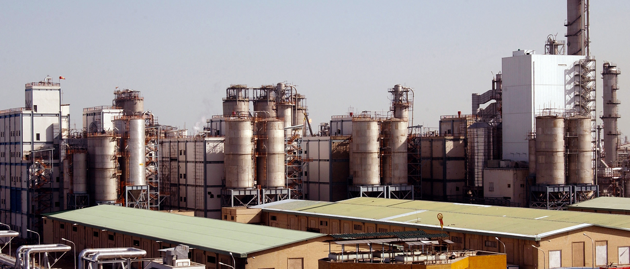 Shahid Tondgoyan Petrochemical Co.